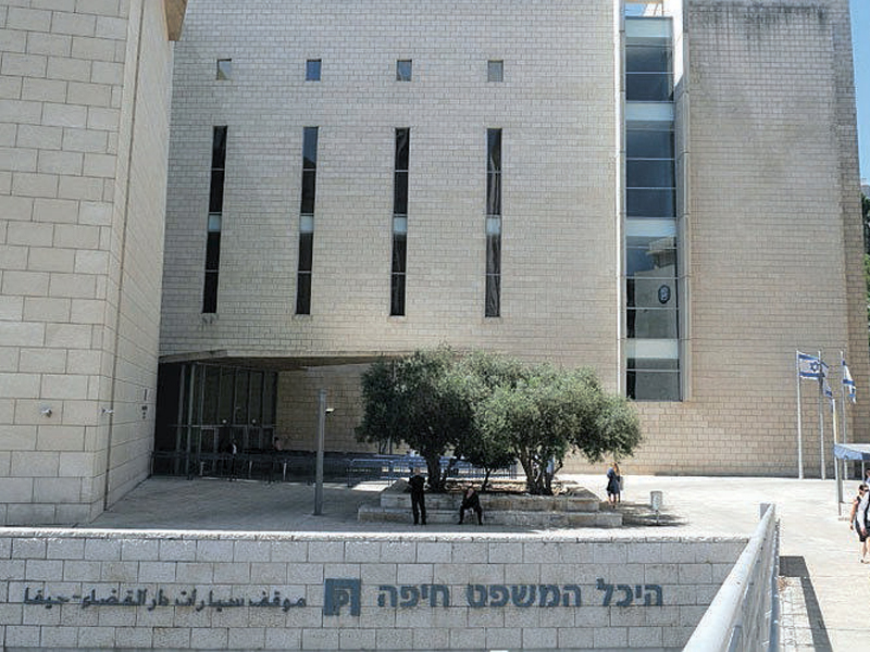 ביהמ"ש המחוזי דחה בקשה לתביעה ייצוגית נגד עיריית קריית מוצקין